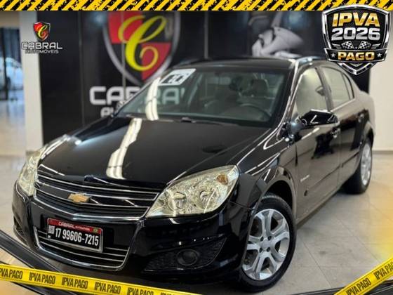 CHEVROLET VECTRA 2.0 MPFI ELEGANCE 8V FLEX 4P MANUAL CHEVROLET VECTRA 2.0 MPFI ELEGANCE 8V FLEX 4P MANUAL